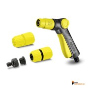 kaercher/Kaercher_26452890_1