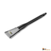 kaercher/Kaercher_26453870_1