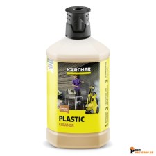 kaercher/Kaercher_62957580