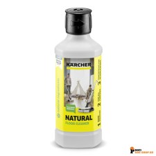 kaercher/Kaercher_62962860