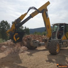 mbcrusher/MB_Crusher_MBC127_1